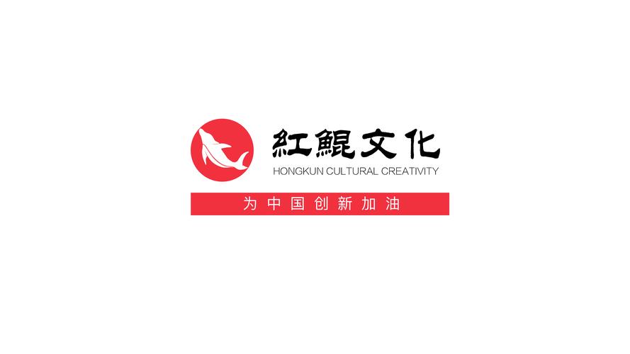 法定代表人吴斌,公司经营范围包括:文化创意服务;设计,制作,代理,发布